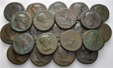 A lot containing 22 bronze coins. Includes: sestertii of Titus (1), Domitian (2), Trajan (12) and Hadrian (7). Mostly good fine. LOT SOLD AS IS, NO RE...