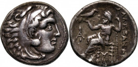Greece, Macedonia, Alexander III, Drachm 336-323 BC