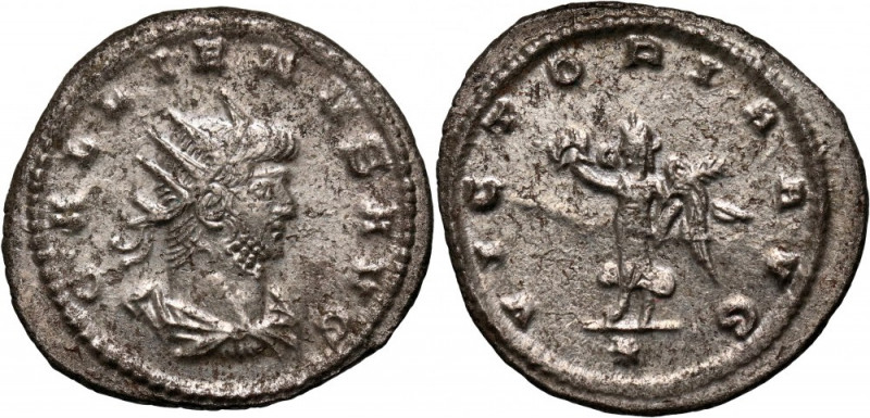 Roman Empire, Gallienus 253-268, Antoninian, Antiochia Weight 3,64 g, 20,5 mm.
...