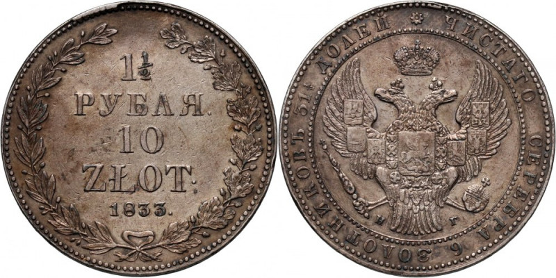 Zabór rosyjski, Mikołaj I, 1 1/2 rubla = 10 złotych 1833 НГ, Petersburg Pozostał...