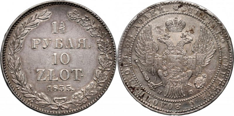 Zabór rosyjski, Mikołaj I, 1 1/2 rubla = 10 złotych 1835 НГ, Petersburg Dobrze z...