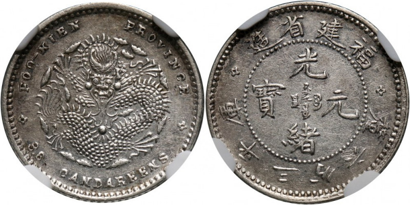 China, Fukien, 5 Cents ND (c. 1903-08) Cleaned. Ślady czyszczenia. Reference: LM...