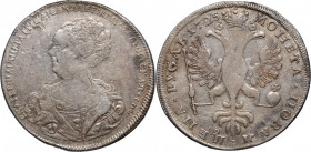 Russia, Catherine I, Rouble 1725, St. Petersburg