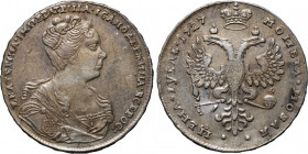 Russia, Catherine I, Rouble 1727, Moscow