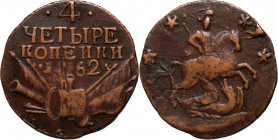 Russia, Peter III, 4 Kopecks 1762, Moscow