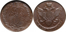 Russia, Catherine II, 5 Kopecks 1791 KM, Suzun MAX