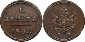 Russia, Alexander I, Denga 1807 KM, Suzun