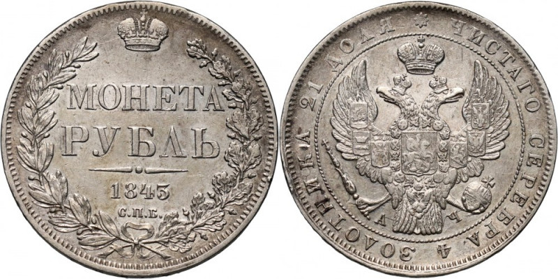 Russia, Nicholas I, Rouble 1843 СПБ АЧ, St. Petersburg Variety with eight twigs ...