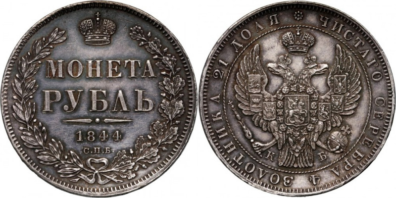 Russia, Nikolai I, Rouble 1844 СПБ КБ, Petersburg Nice toning. Ładna patyna. Ref...