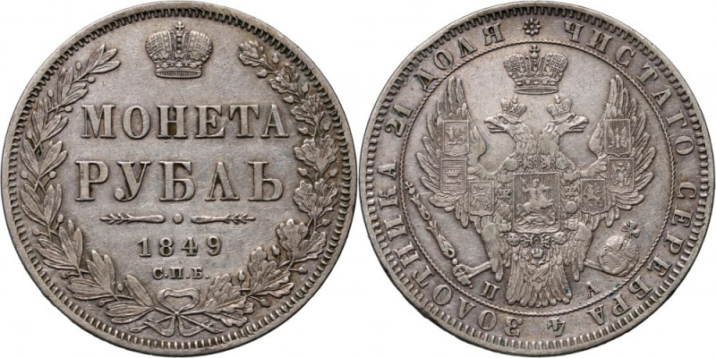 Russia, Nicholas I, Rouble 1849 СПБ ПА, St. Petersburg St. George without mantle...