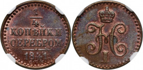 Russia, Nicholas I, 1/4 Kopeck 1841 СПМ, Izhora