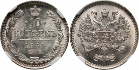 Russia, Alexander II, 10 Kopecks 1861 СПБ, St. Petersburg