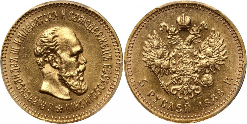 Russia, Alexander III, 5 Roubles 1888 (АГ), St. Petersburg Gold. Scarce in such ...