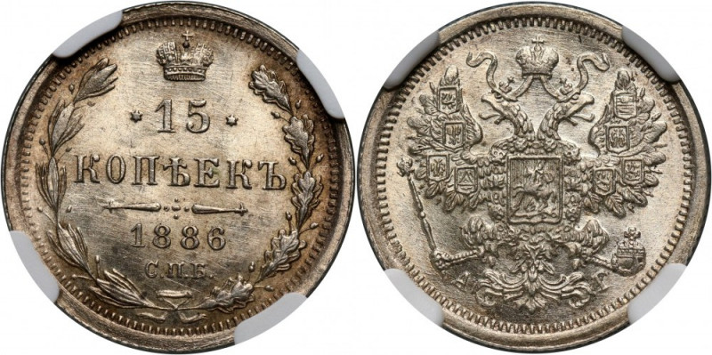 Russia, Alexander III, 15 Kopecks 1886 СПБ АГ, St. Petersburg Very nice coin. Pi...