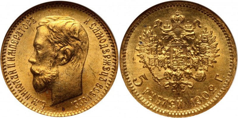 Russia, Nicholas II, 5 Roubles 1902 (АР), St. Petersburg Gold. Beautiful coin. Z...