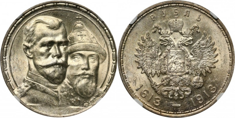 Russia, Nicholas II, Rouble 1913 (ВС), St. Petersburg, 300th anniversary of the ...