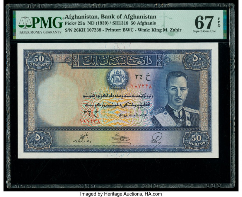 Afghanistan Bank of Afghanistan 50 Afghanis ND (1939) / SH1318 Pick 25a PMG Supe...