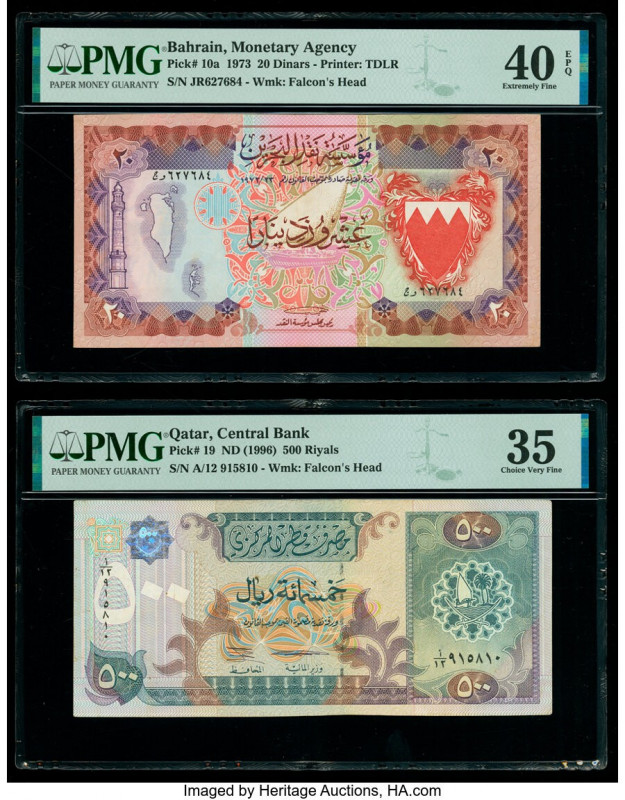 Bahrain Monetary Agency 20 Dinars 1973 Pick 10a PMG Extremely Fine 40 EPQ; Qatar...