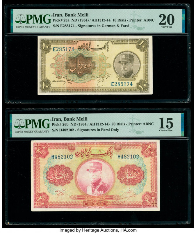 Iran Bank Melli 10; 20 Rials ND (1934); ND (1934) Pick 25a; 26b Two Examples PMG...