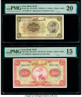 Iran Bank Melli 10; 20 Rials ND (1934); ND (1934) Pick 25a; 26b Two Examples PMG Very Fine 20; Choice Fine 15. 

HID09801242017

© 2020 Heritage Aucti...
