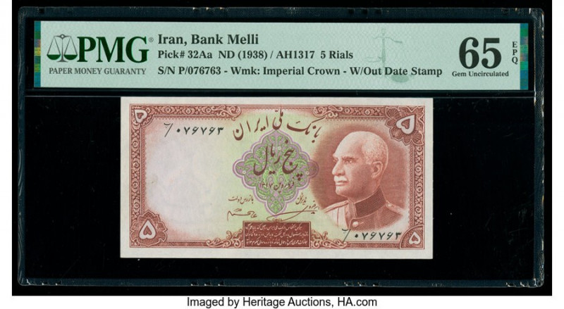 Iran Bank Melli 5 Rials ND (1938) / AH1317 Pick 32Aa PMG Gem Uncirculated 65 EPQ...