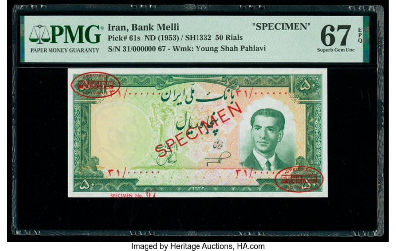 Iran Bank Melli 50 Rials ND (1953) / SH1332 Pick 61s Specimen PMG Superb Gem Unc...