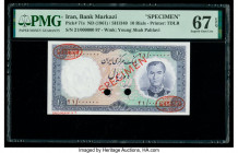 Iran Bank Markazi 10 Rials ND (1961) / SH1340 Pick 71s Specimen PMG Superb Gem Unc 67 EPQ. Red Specimen & TDLR overprints along with two POCs present ...