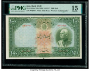Iran Bank Melli 1000 Rials ND (1938) / AH1317 Pick 38Aa PMG Choice Fine 15. Splits are noted on this example.

HID09801242017

© 2020 Heritage Auction...