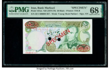 Iran Bank Markazi 50 Rials ND (1974-79) Pick 101es Specimen PMG Superb Gem Unc 68 EPQ. Red Specimen & TDLR overprints along with two POCs present.

HI...