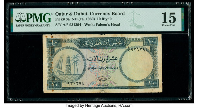 Qatar & Dubai Currency Board 10 Riyals ND (ca. 1960) Pick 3a PMG Choice Fine 15....