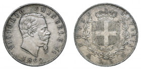 VITTORIO EMANUELE II (1861-1878) 

5 Lire 1869, Milano argento gr. 25,013. Pagani 489, MIR 1082h, Davenport 140.
NGC5782332-007 MS63. migliore di S...