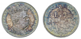 UMBERTO I – Colonia Eritrea (1890-1900) 

2 Lire 1896, argento gr. 10,00. Pagani 633, MIR 1111b.
NGC5782312-001 MS63. Rara. Fdc

Migliore conserv...