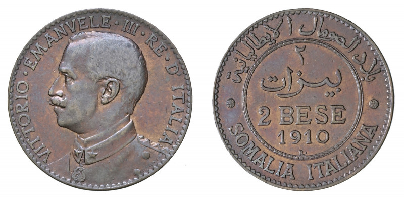 Vittorio Emanuele III - Somalia Italiana 

2 Bese 1910, rame gr. 4,92. Pagani ...