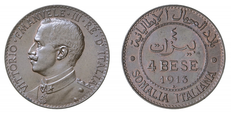 Vittorio Emanuele III - Somalia Italiana 

4 Bese 1913, rame gr. 9,90. Pagani ...