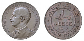 Vittorio Emanuele III - Somalia Italiana 

4 Bese 1913, rame gr. 9,90. Pagani 975, MIR 1178c.
Rara. q.Fdc