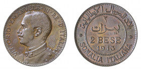 Vittorio Emanuele III - Somalia Italiana 

2 Bese 1913, rame gr. 4,95. Pagani 981, MIR 1179c.
Molto rara. q.Fdc