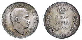 Vittorio Emanuele III - Somalia Italiana 

Mezza Rupia 1915, argento gr. 5,87. Pagani 969, MIR 1176d.
Rara. Fdc

Ex asta Grigoli 4, Suzzara 1990 ...