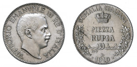 Vittorio Emanuele III - Somalia Italiana 

Mezza Rupia 1919, argento gr. 5,84. Pagani 970, MIR 1176e.
Rara. Fdc