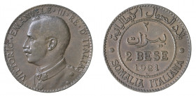 Vittorio Emanuele III - Somalia Italiana 

2 Bese 1921, rame gr. 5,02. Pagani 982, MIR 1179d.
Rara. q.Fdc
