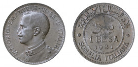 Vittorio Emanuele III - Somalia Italiana 

1 Besa 1921, rame gr. 2,507. Pagani 988, MIR 1180d.
Rara. q.Fdc