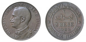 Vittorio Emanuele III - Somalia Italiana 

2 Bese 1923, rame gr. 4,86. Pagani 983, MIR 1179e.
Rara. Spl