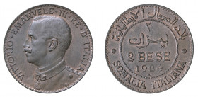 Vittorio Emanuele III - Somalia Italiana 

2 Bese 1924, rame gr. 5,19. Pagani 984, MIR 1179f.
Rara. q.Fdc