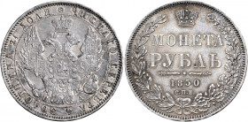 Russia. Nicola I, 1825-1855 

Rublo 1850 San Pietroburgo. Davenport 283.
Spl