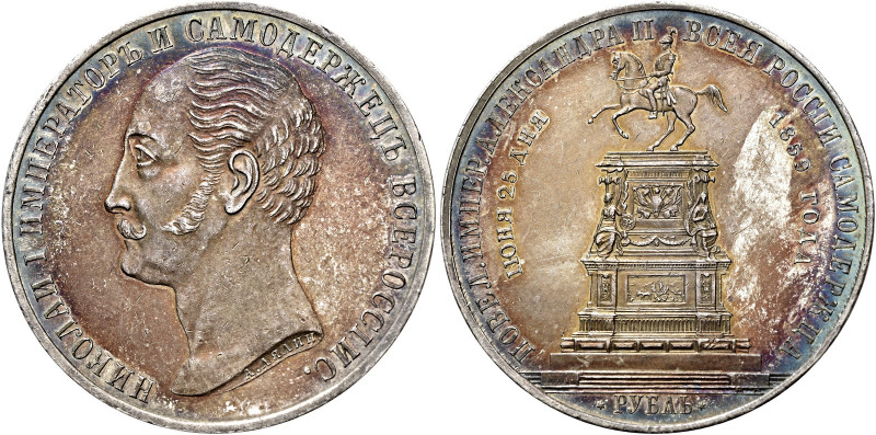 Russia. Alessandro II, 1855-1881 

Rublo 1859 San Pietroburgo. Emissione comme...
