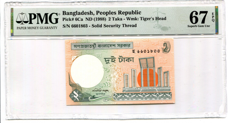 Bangladesh 2 Taka 1988 (ND) PMG 67
P# 6Ca; #6601803
