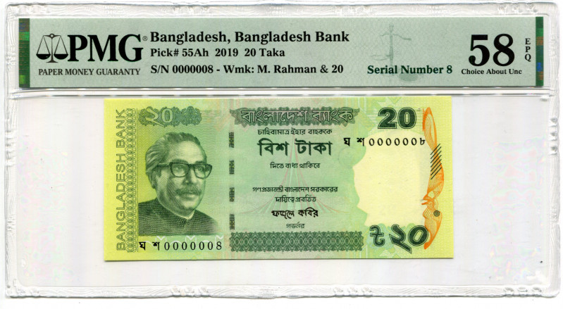 Bangladesh 20 Taka 2019 Fancy Number PMG 58
P# 55Ah; #0000008