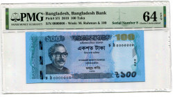 Bangladesh 100 Taka 2019 Fancy Number PMG 64
P# 57i; #0000008