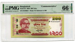 Bangladesh 200 Taka 2020 PMG 66
P# 67; #9470957