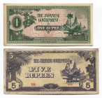 Burma 1 & 5 Rupees 1942 - 1944 (ND) Japanese Occupation - WWII
P# 14b & 15b; # BD & BB; VF+/AUNC