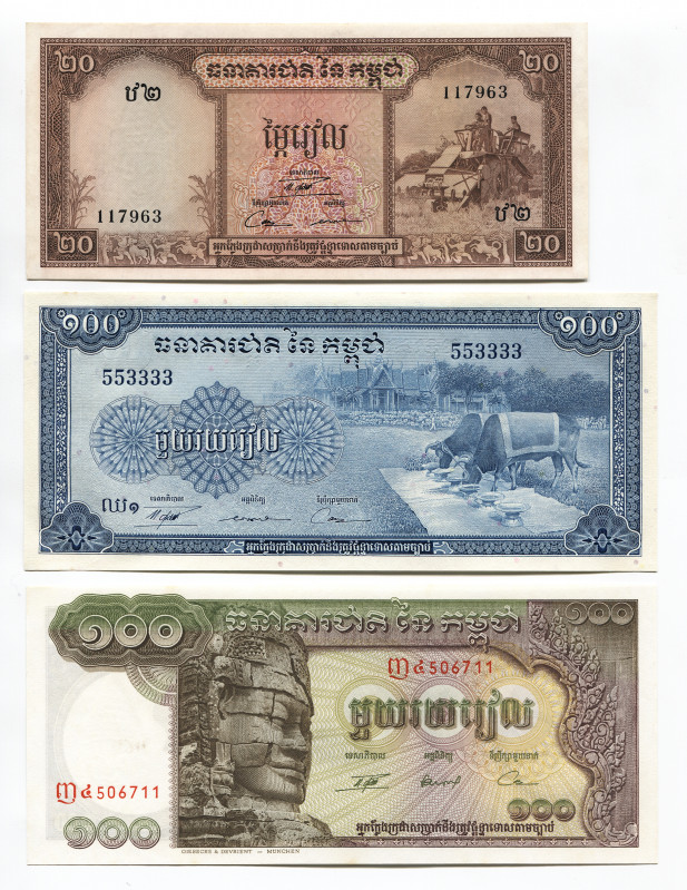 Cambodia 20 & 2 x 100 Riels 1972 (ND)
UNC; Set 3 Pcs